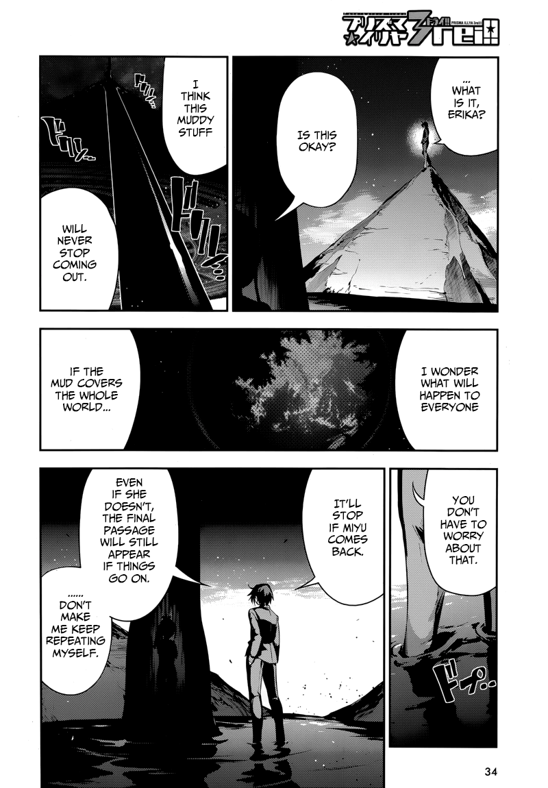 Fate/Kaleid Liner Prisma Illya Drei! Chapter 23.1 12